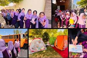 برگزاری اردوی گردش در طبیعت